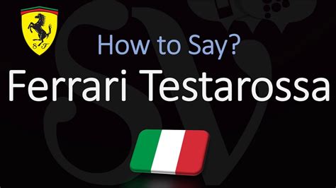 how to pronounce ferrari.